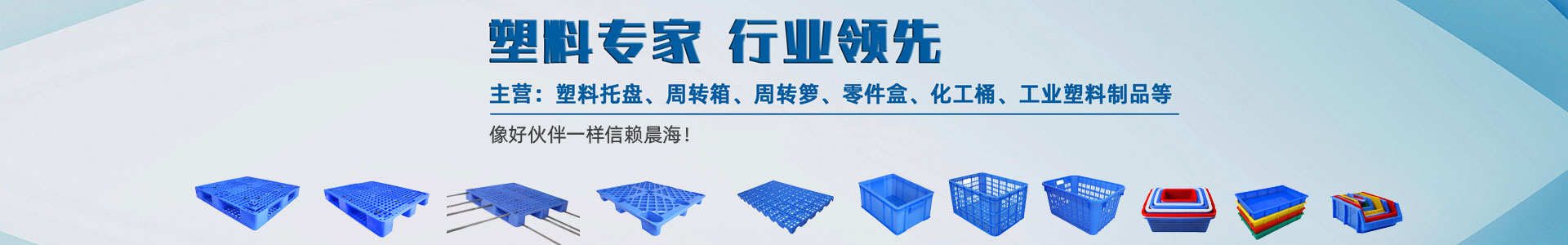 青島密目網(wǎng)-青島蓋土網(wǎng)-青島安全網(wǎng)-青島鑫潤(rùn)盛商貿(mào)有限公司