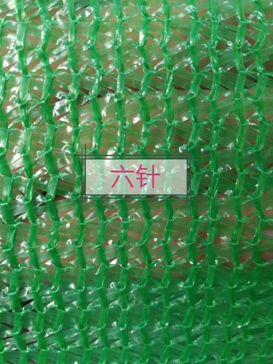 怎樣才能延長建筑工地蓋土網(wǎng)的使用年限？