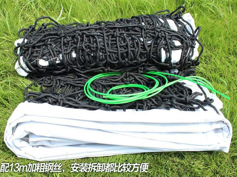 排球網(wǎng)