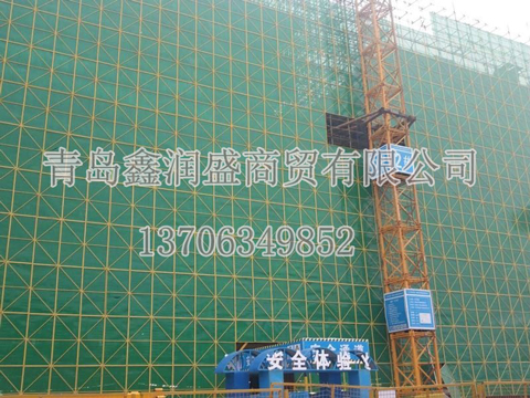 防風(fēng)抑塵網(wǎng)都能在哪些場合運(yùn)用